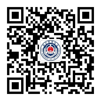 徐汇城管公众号二维码
