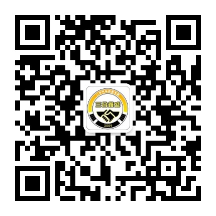 三合鑫盛二手车城市展厅公众号二维码