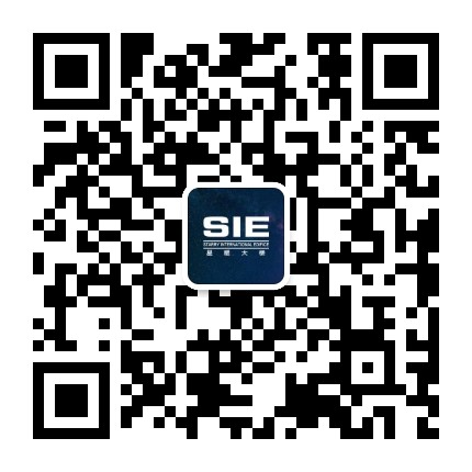 SIE星耀大楼公众号二维码