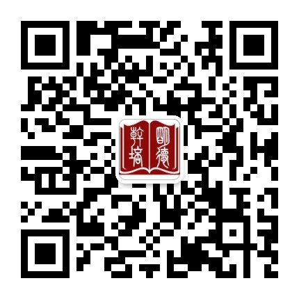 明德学习公众号二维码