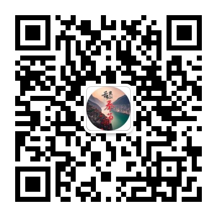 舌尖上的奉节公众号二维码