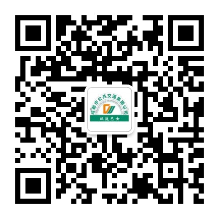双流巴士公众号二维码