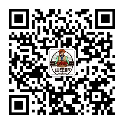 丘北云泰食品公众号二维码
