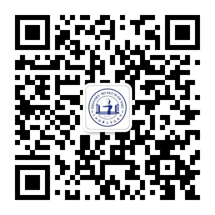 上海海事大学校史馆公众号二维码