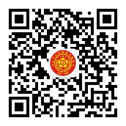 江苏应急救援与服务公众号二维码