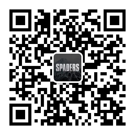 SPADERS黑桃官方微信公众号