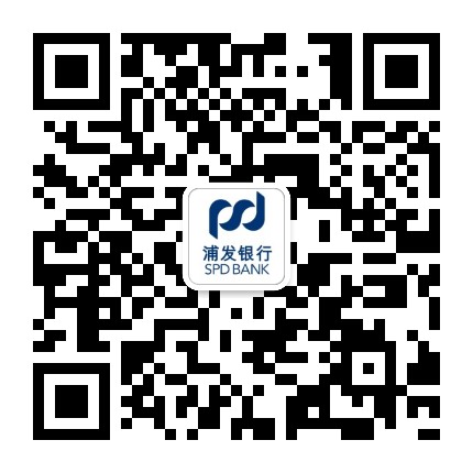 浦发银行南昌分行公众号二维码