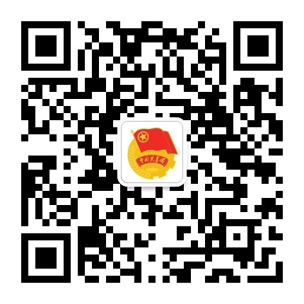 豫北医学院团委公众号二维码
