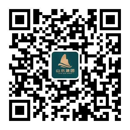 清远山水集团公众号二维码
