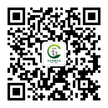 顺德社会创新中心公众号二维码