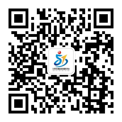 51学生用品综合服务平台官方微信公众号
