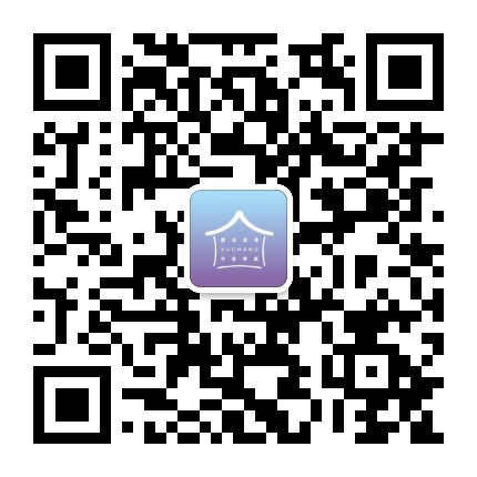 神垕建业星舍客栈公众号二维码