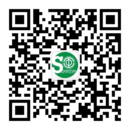 舍弗勒太仓职工家园公众号二维码