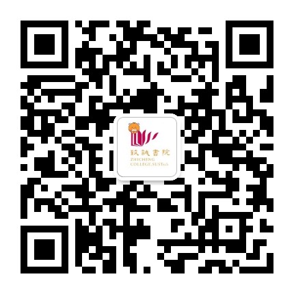 code?username=SUSTech_ZhiCheng#.jpg