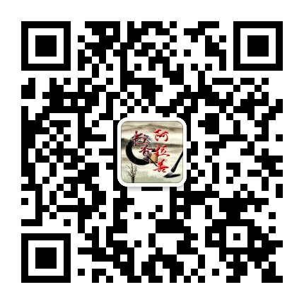 书香阿拉善公众号二维码
