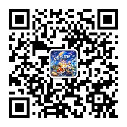 秦职星球公众号二维码