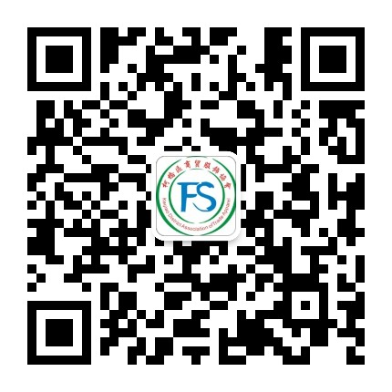 柯桥商贸服饰公众号二维码