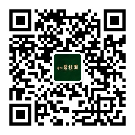 寿阳碧桂园公众号二维码