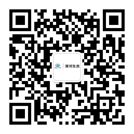陕西渭河生态集团公众号二维码
