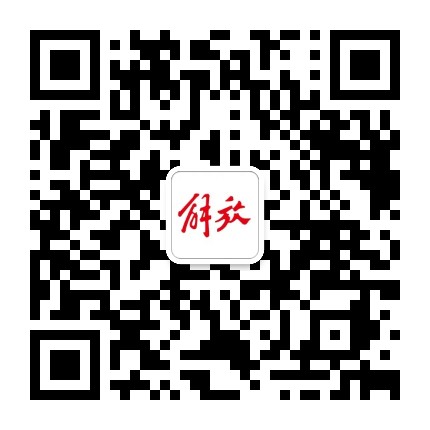 一汽解放洛阳卡友汽车公众号二维码