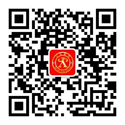 三元公考基地公众号二维码