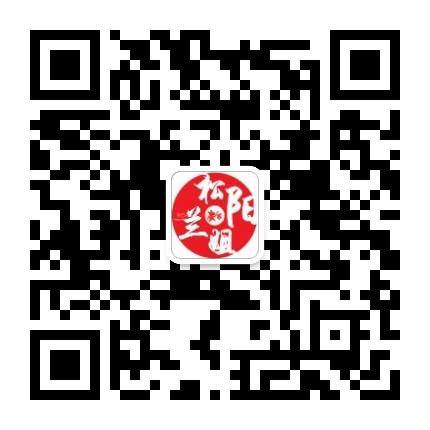 松阳兰姐公众号二维码