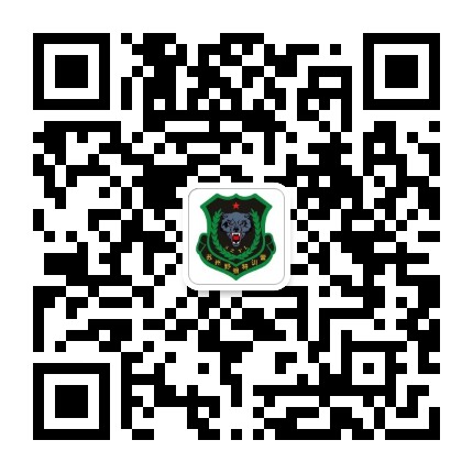 苏州野狼特训营官方微信公众号
