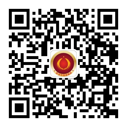 深圳市信宜商会公众号二维码