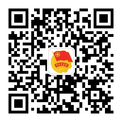 共青团石城县委公众号二维码