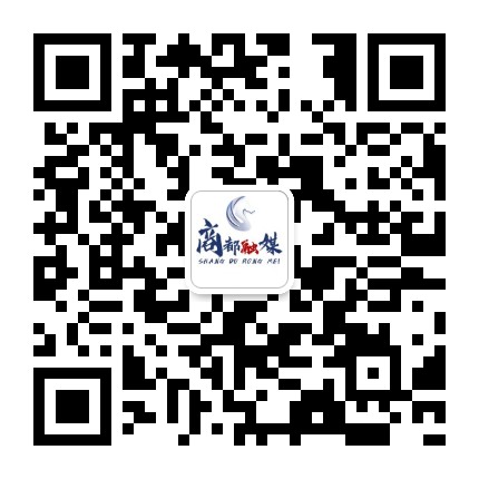 活力商都公众号二维码