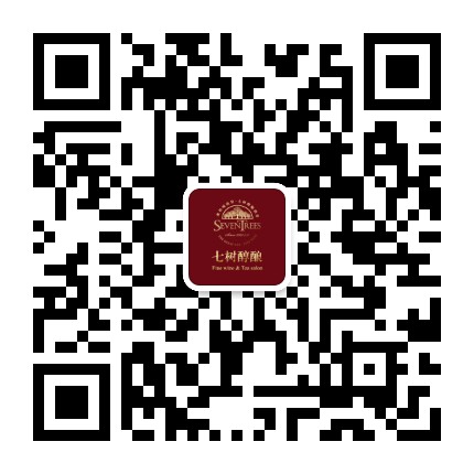 七树醇酿官方微信公众号