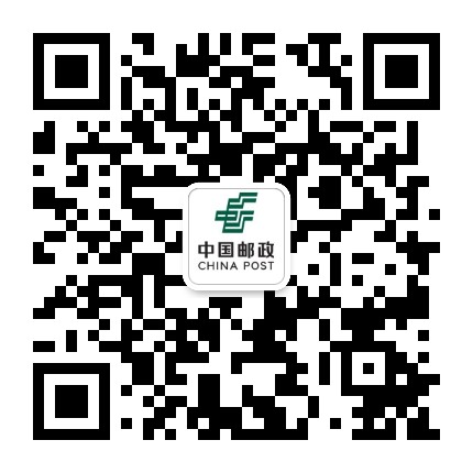 陕西省邮政服务质量管控公众号二维码