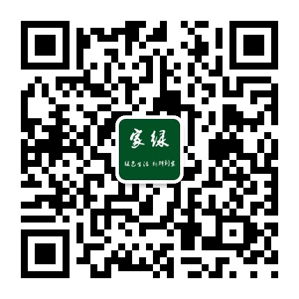 上海家绿农产品官方微信公众号