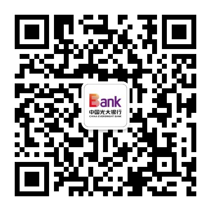 中国光大银行上海分行公众号二维码