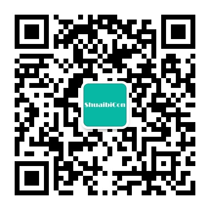 帅比shuaibi官方微信公众号