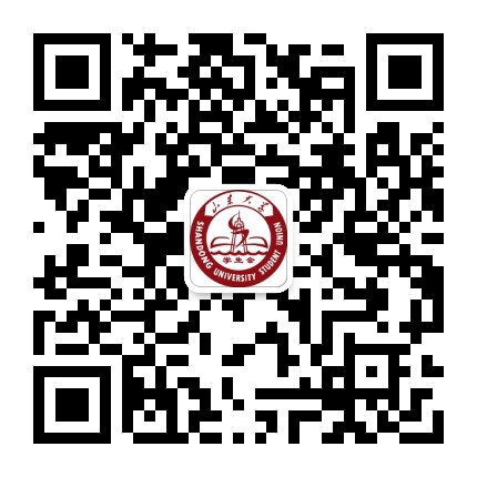 山东大学学生会公众号二维码