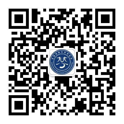 天津科技大学学生会公众号二维码