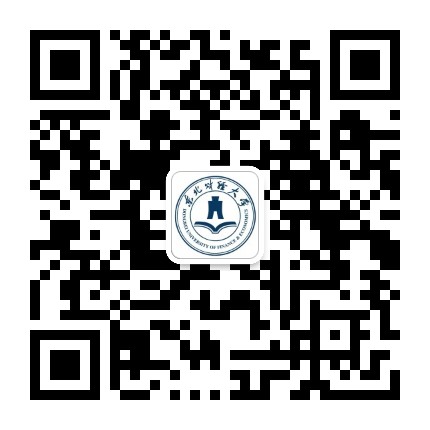 东北财经大学国际教育学院公众号二维码