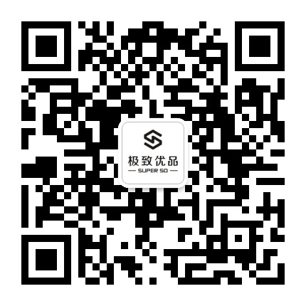 极致优品MALL官方微信公众号