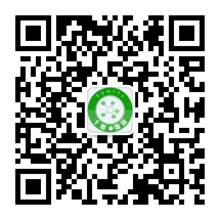 十堰物流公众号二维码
