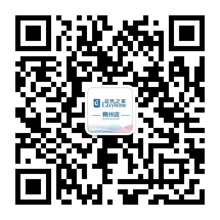 朔州居然之家公众号二维码