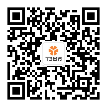 T3出行长春公众号二维码