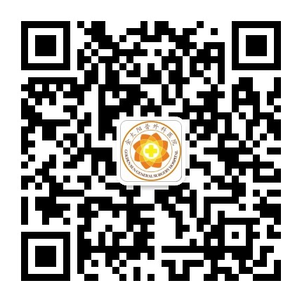 天长金太阳普外科医院公众号二维码