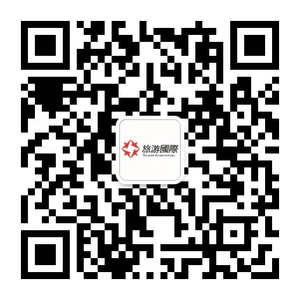旅游国际公众号二维码