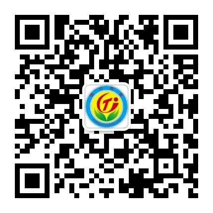铜川市特殊教育学校公众号二维码