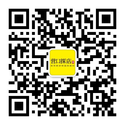 营口探店帮公众号二维码