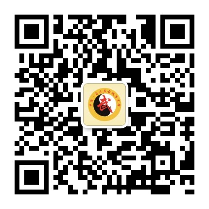 台儿庄古城国术馆公众号二维码