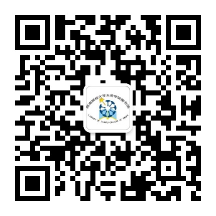 西南财经大学天府学院图书馆公众号二维码