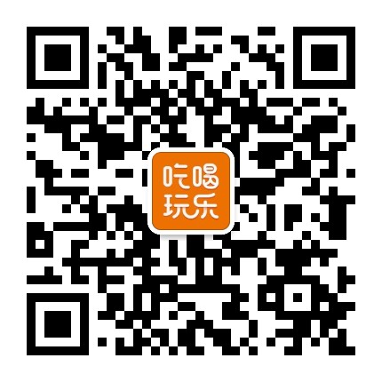 太湖吃喝玩乐便民网公众号二维码