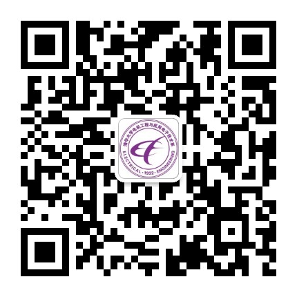 清华电机公众号二维码